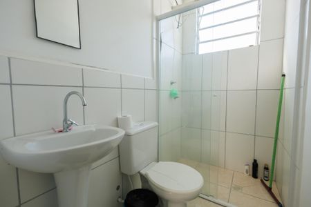 Apartamento para alugar com 48m², 2 quartos e 1 vagaBanheiro