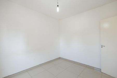Apartamento para alugar com 48m², 2 quartos e 1 vagaQuarto 1