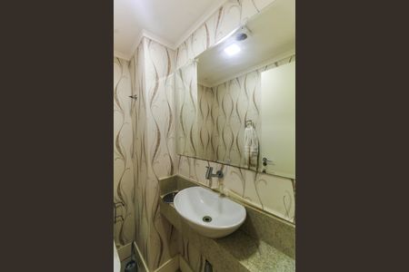 Apartamento para alugar com 110m², 3 quartos e 2 vagasLavanderia