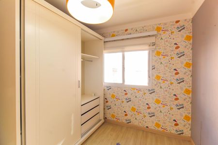 Apartamento para alugar com 110m², 3 quartos e 2 vagasQuarto 2