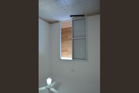 Apartamento para alugar com 101m², 3 quartos e 2 vagasQuarto 2