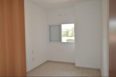 Apartamento para alugar com 101m², 3 quartos e 2 vagasQuarto 1