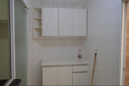 Apartamento para alugar com 101m², 3 quartos e 2 vagasÁrea de Serviço