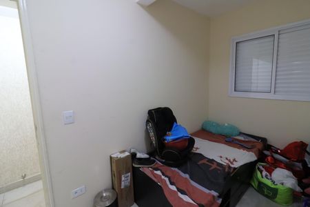 Casa à venda com 226m², 4 quartos e 5 vagasQuarto de Serviço