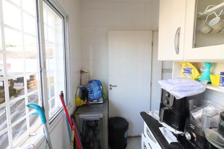 Casa à venda com 226m², 4 quartos e 5 vagasÁrea de Serviço