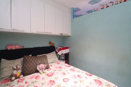 Casa à venda com 73m², 2 quartos e 1 vagaQuarto 2
