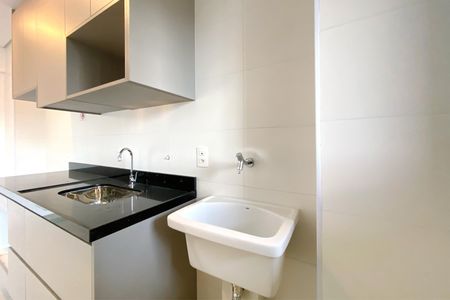 Apartamento para alugar com 43m², 1 quarto e 1 vagaÁrea de Serviço