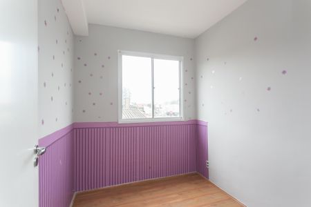 Apartamento à venda com 32m², 2 quartos e sem vagaQuarto 2