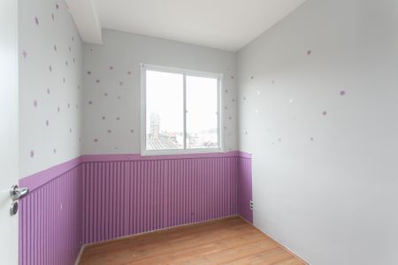 Apartamento à venda com 32m², 2 quartos e sem vagaQuarto 2