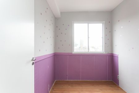 Apartamento à venda com 32m², 2 quartos e sem vagaQuarto 2