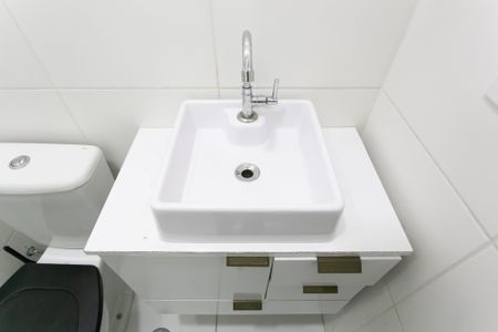 Apartamento à venda com 32m², 2 quartos e sem vagaBanheiro 