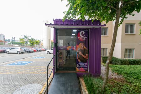 Apartamento à venda com 32m², 2 quartos e sem vagaÁrea comum - Mercadinho 