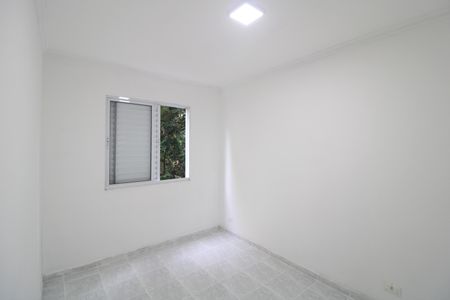 Apartamento para alugar com 60m², 2 quartos e 1 vagaQuarto 1