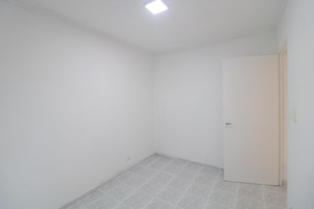 Apartamento para alugar com 60m², 2 quartos e 1 vagaQuarto 1