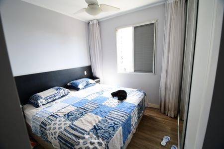 Apartamento à venda com 90m², 3 quartos e 2 vagasQuarto 3 - Suíte