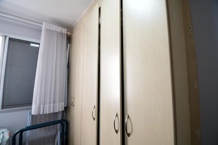 Apartamento à venda com 90m², 3 quartos e 2 vagasQuarto 2