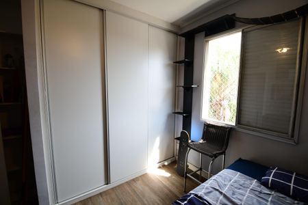 Apartamento à venda com 90m², 3 quartos e 2 vagasQuarto 1