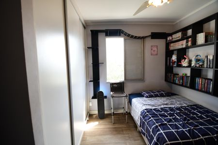 Apartamento à venda com 90m², 3 quartos e 2 vagasQuarto 1