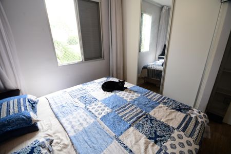Apartamento à venda com 90m², 3 quartos e 2 vagasQuarto 3 - Suíte