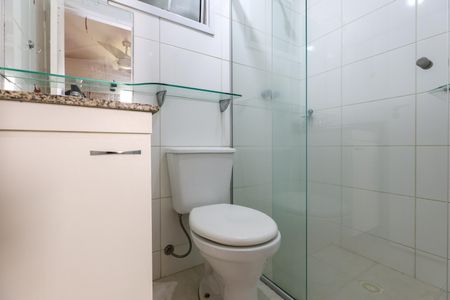 Apartamento para alugar com 79m², 3 quartos e 2 vagasBanheiro da Suíte 2
