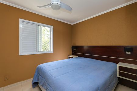 Apartamento para alugar com 79m², 3 quartos e 2 vagasSuíte 1