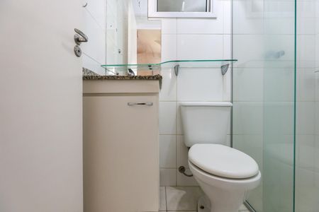 Apartamento para alugar com 79m², 3 quartos e 2 vagasBanheiro da Suíte 2