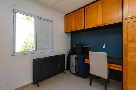 Apartamento para alugar com 79m², 3 quartos e 2 vagasSuíte 2