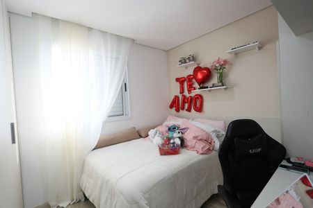 Apartamento à venda com 76m², 3 quartos e 2 vagasquarto 1