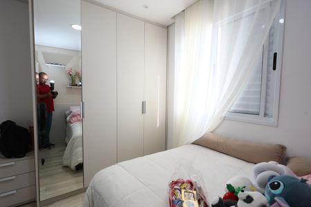 Apartamento à venda com 76m², 3 quartos e 2 vagasquarto 1