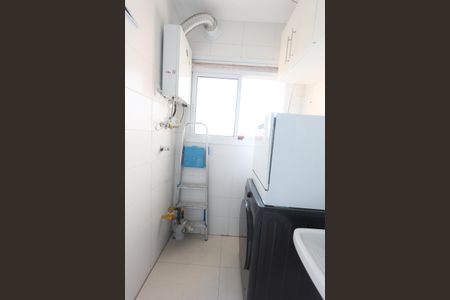 Apartamento à venda com 76m², 3 quartos e 2 vagasÁrea de Serviço