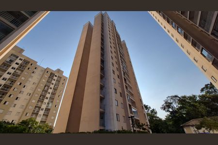 Apartamento à venda com 76m², 3 quartos e 2 vagasFachada