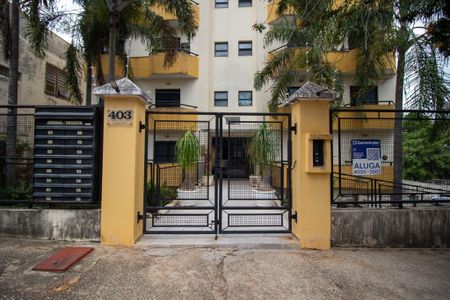 Apartamento para alugar com 118m², 3 quartos e 2 vagasFachada