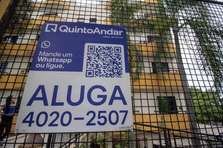 Apartamento para alugar com 118m², 3 quartos e 2 vagasFachada