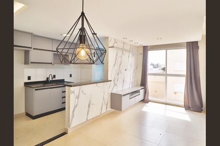 Sala de apartamento para alugar com 2 quartos, 62m² em Novo Mundo, Uberlândia