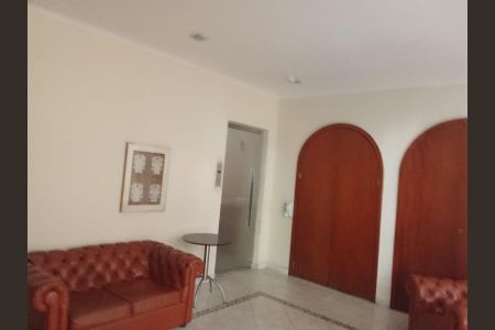 Apartamento à venda com 268m², 4 quartos e 1 vaga Apartamento à venda com 268m², 4 quartos e 1 vagaFoto 61