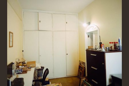 Apartamento à venda com 268m², 4 quartos e 1 vaga Apartamento à venda com 268m², 4 quartos e 1 vagaFoto 51
