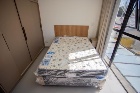 Apartamento para alugar com 1 quarto, 20m² em Cajuru, Curitiba