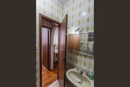 Apartamento à venda com 60m², 2 quartos e sem vagaBanheiro Social