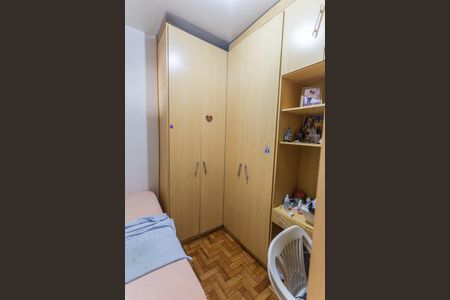 Quarto 1 de apartamento à venda com 2 quartos, 60m² em Centro, Belo Horizonte