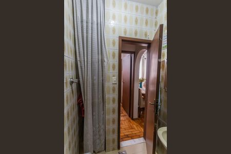 Apartamento à venda com 60m², 2 quartos e sem vagaBanheiro Social