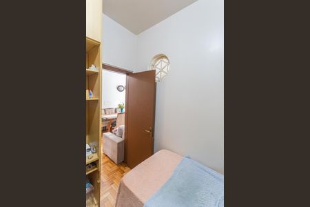 Apartamento à venda com 60m², 2 quartos e sem vagaQuarto 1