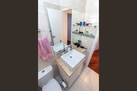 Apartamento à venda com 92m², 3 quartos e 2 vagasBANHEIRO SOCIAL