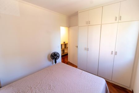 Apartamento à venda com 92m², 3 quartos e 2 vagasQUARTO 2