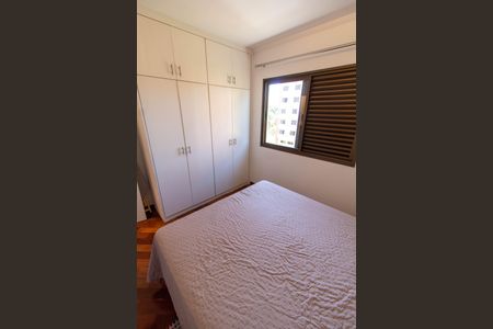 Apartamento à venda com 92m², 3 quartos e 2 vagasQUARTO 2