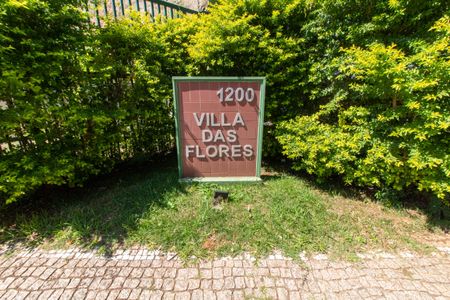 Apartamento à venda com 92m², 3 quartos e 2 vagasFACHADA