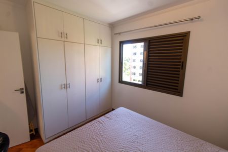 Apartamento à venda com 92m², 3 quartos e 2 vagasQUARTO 2