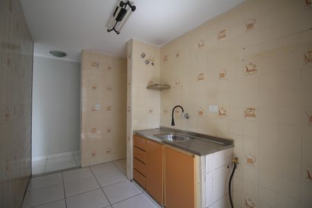 Apartamento à venda com 52m², 2 quartos e 1 vagaCozinha