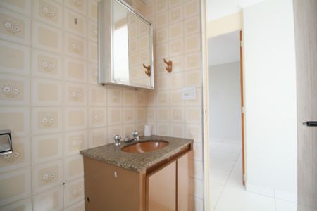 Apartamento à venda com 52m², 2 quartos e 1 vagaBanheiro