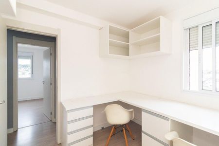 Apartamento para alugar com 72m², 3 quartos e 1 vagaQuarto 1