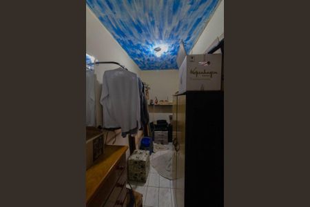 Apartamento à venda com 81m², 2 quartos e sem vaga Apartamento à venda com 81m², 2 quartos e sem vagaFoto 13